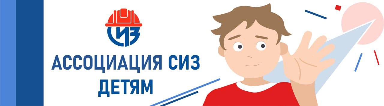 Изображения.